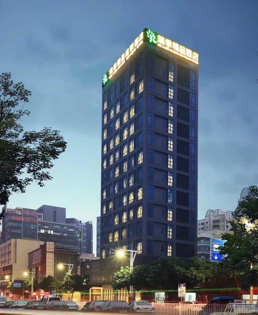 Relax Season Hotel Dongmen 深セン市 エクステリア 写真